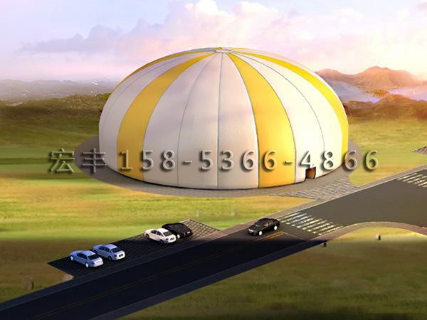 膜結構建筑,煤棚